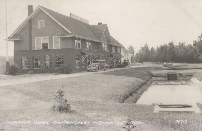 Thompson State Fish Hatchery - Vintage Postcard Back (newer photo)